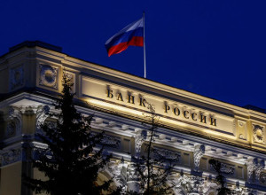 Ngân hàng Nga tăng cường siết chặt quản lý đánh thuế tài sản kỹ thuật số
